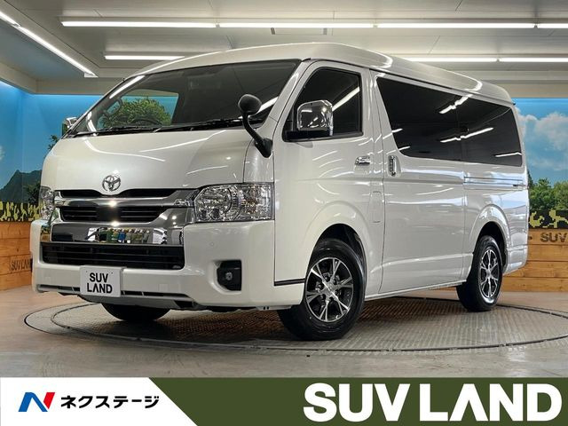 ハイエースバン 2.0 GL 