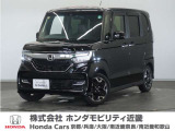 ホンダ N-BOXカスタム