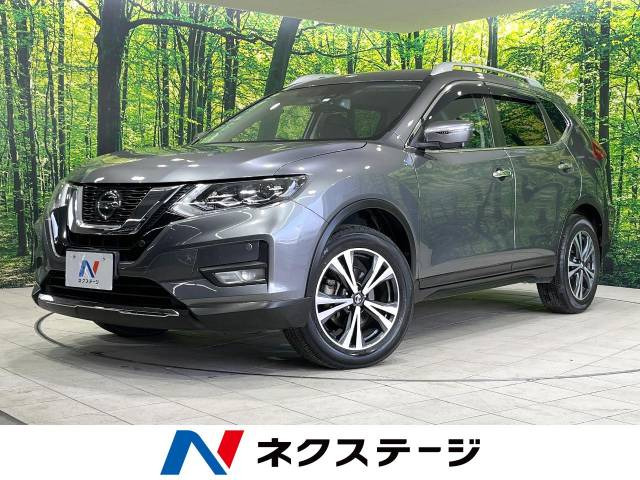エクストレイル 2.0 20Xi 