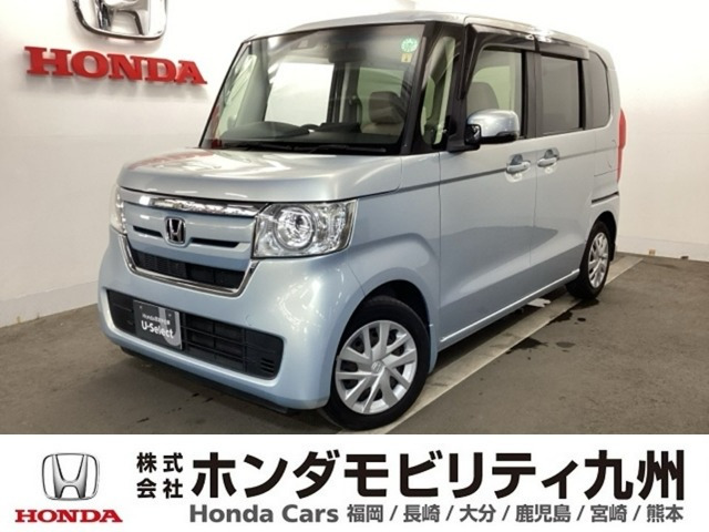 N-BOX G L ホンダセンシング 