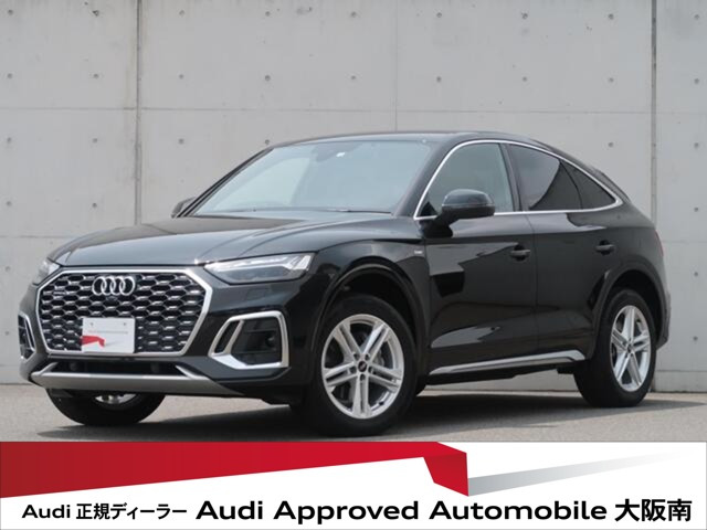Q5スポーツバック 40 TDI クワトロ Sライン ディーゼル 4WD 