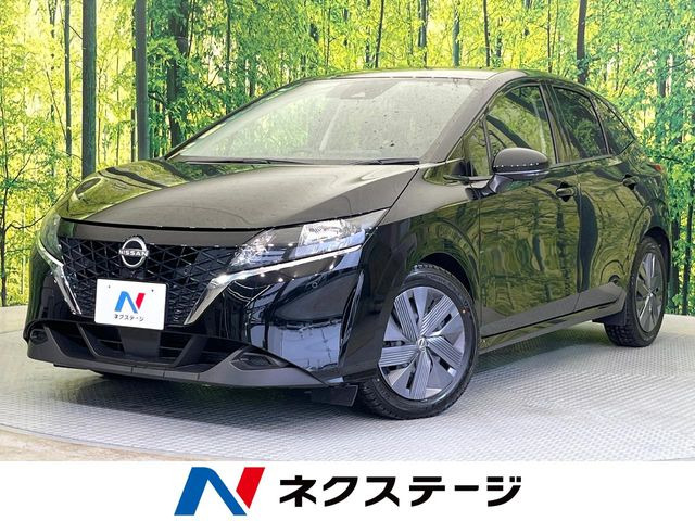ノート 1.2 X 