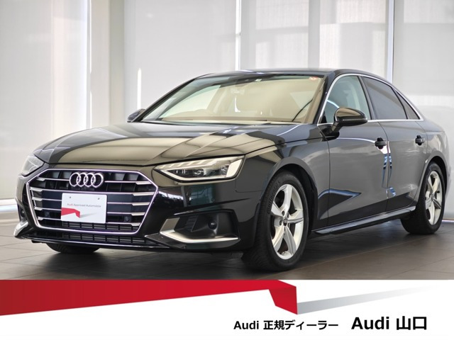 A4 35 TFSI アドバンスド 