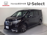 ☆ようこそ☆ この度はホンダモビリティ中四国の在庫車両をご覧いただきましてありがとうございます。