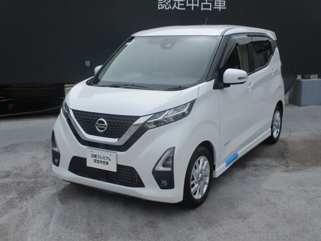 デイズ ハイウェイスターX プロパイロットエディション 