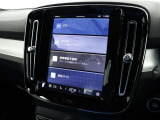 XC40 プラス プロ B3 