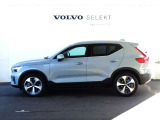 XC40 ウルトラ B4 AWD 4WD 