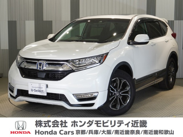 CR-V  2.0 e:HEV EX マスターピース 4WD