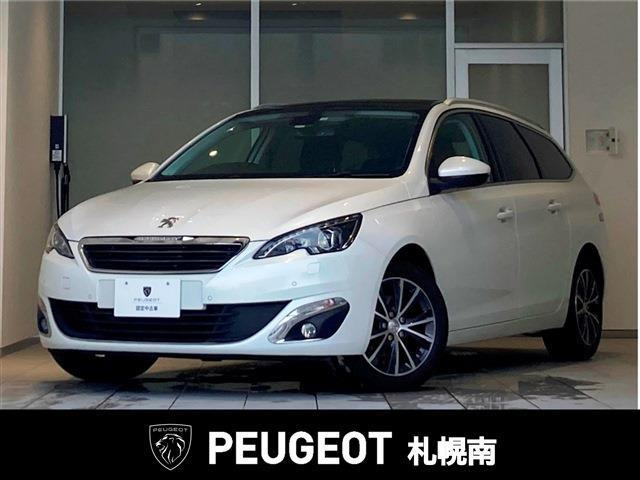 308SW アリュール 