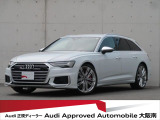 S6アバント  2.9 4WD