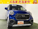 ☆TVCM放送中!総在庫450台!全車修復歴なし!安心の保証・オイル交換