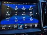 Android auto / Apple Car Pray 対応です もちろんBluetooth にも!