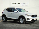 XC40 プラス B3 セレクション 