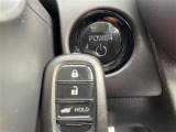 セレナ 1.2 e-POWER ハイウェイスター V 修復歴無し