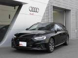 シングルフレームに燦然と輝くAudiのシンボルである4つの輪。4つの自動車メーカーが手を組み、Auto Unionを設立したことに由来します。