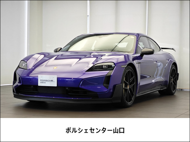 タイカン ターボ GT ウィズ ヴァイザッハパッケージ 4WD 