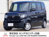 6/5から車両本体価格が4万円お買い求めいただきやすくなりました☆令和6年式 デモカー 当店の販売車両は自社での下取り車とデモカー(展示、試乗車)中心で安心してご購入いただけますよ