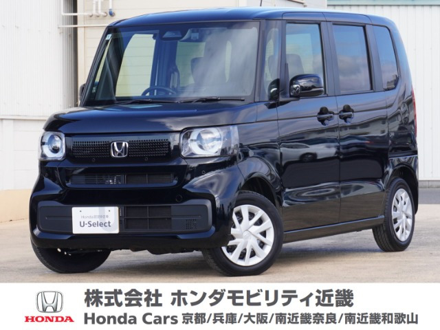 ホンダ N-BOX 