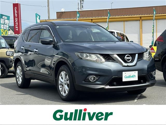エクストレイル 2.0 20X エマージェンシーブレーキパッケージ 4WD 4WD 修復歴無し