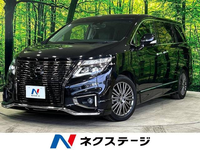 エルグランド 2.5 250ハイウェイスターS アーバンクロム 