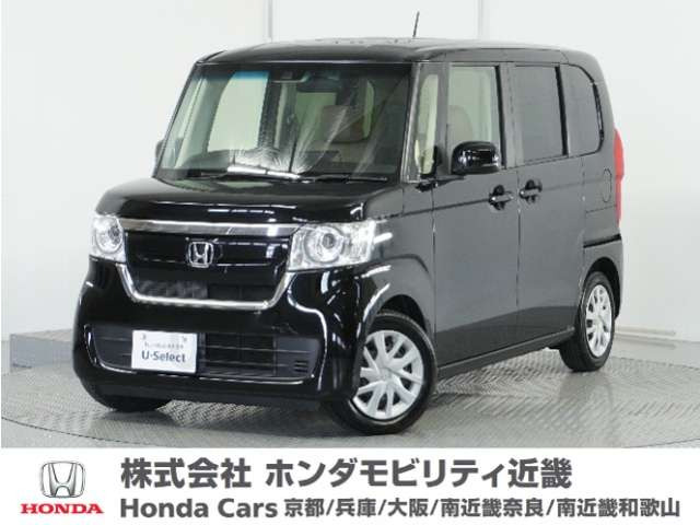 N-BOX G L ターボ ホンダセンシング 