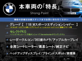 X3 M40i 4WD 