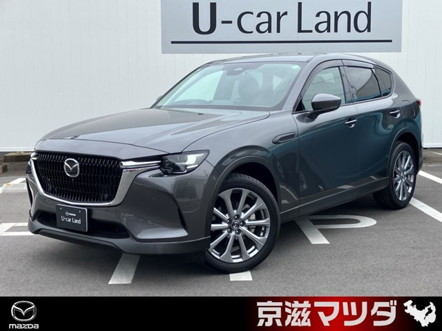 CX-60 3.3 XD Lパッケージ ディーゼル 4WD 