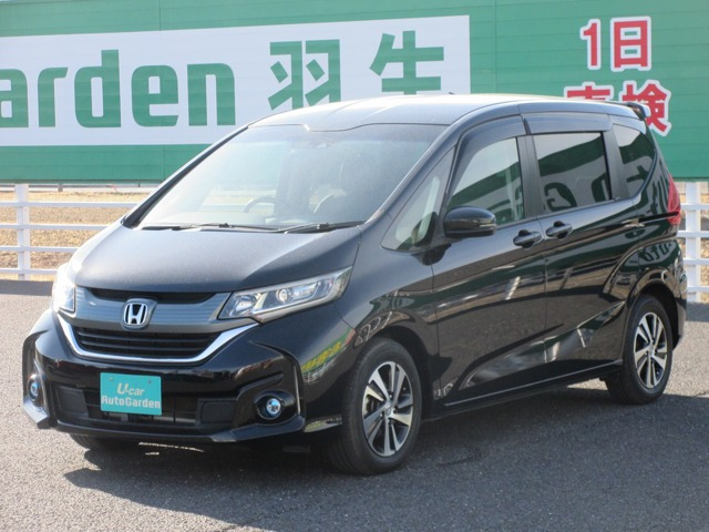 ホンダ フリード 