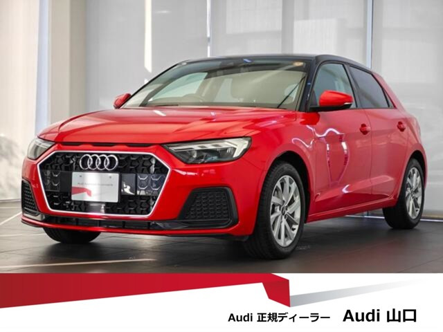 A1スポーツバック 25 TFSI アドバンスド 