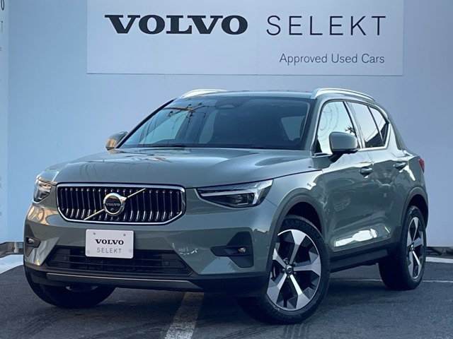 XC40 ウルトラ B4 AWD 4WD 