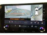 NX 250 バージョンL NX 250 バージョンL