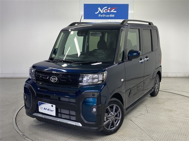 タント ファンクロス 