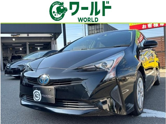 プリウス 1.8 S 