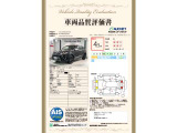 エスクード 1.4 ターボ 4WD 