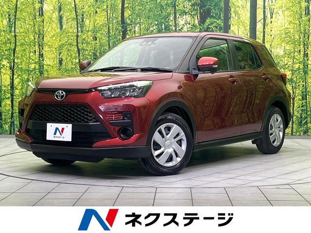 ライズ 1.2 X 