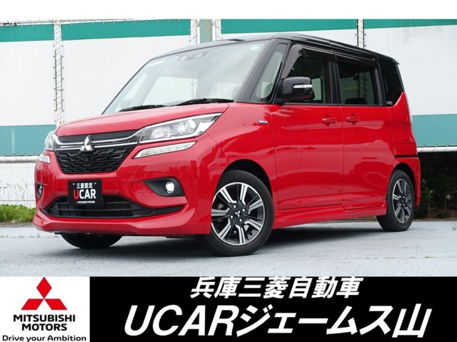 デリカD:2 1.2 カスタム ハイブリッド MV 全方位カメラパッケージ 
