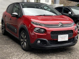C3 シャイン 