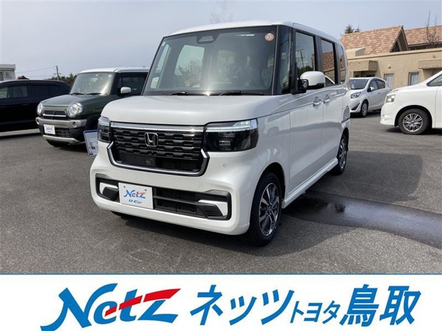N-BOXカスタム  
