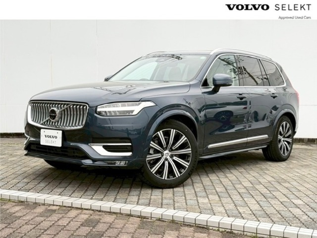 XC90 アルティメット B5 AWD 4WD 