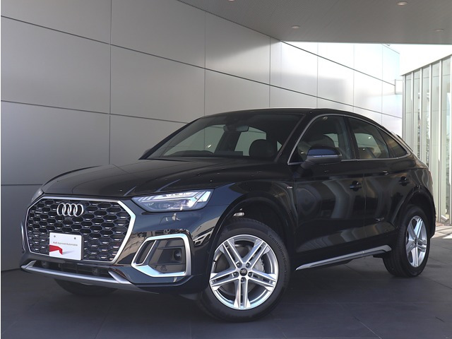 アウディ Q5スポーツバック 