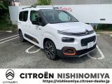 掲載中の車両は商談進行中の場合がございます。また商談の為別店舗に移動しているケースや各地バックヤードにて保管の場合などもございますので、ご来店の際は事前に必ず日時のアポイントをお願い申し上げます。