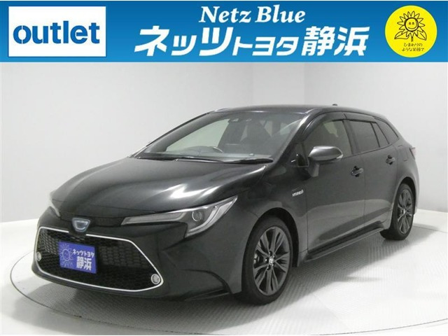 カローラツーリング 1.8 ハイブリッド W×B 