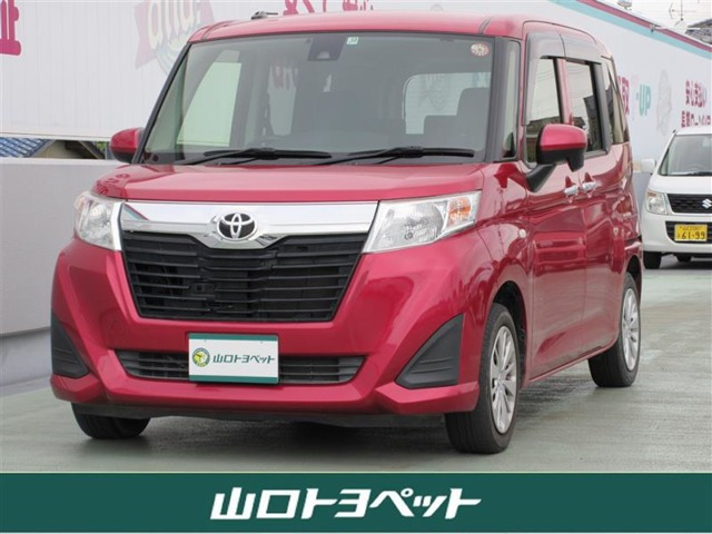 ルーミー 1.0 X S 