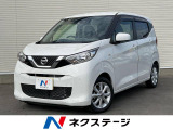 KENWOOD製ナビ・エマージェンシーブレーキ・Bluetooth再生