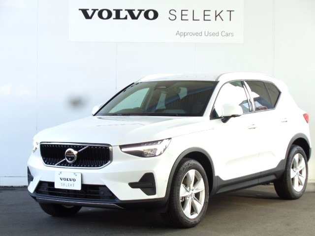 XC40 プラス B3 