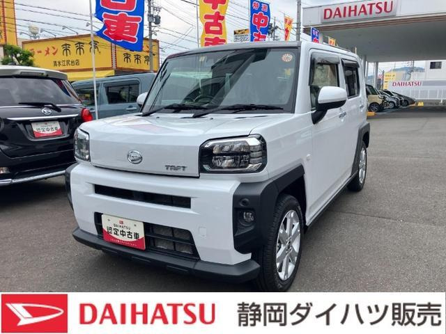 タフト G 