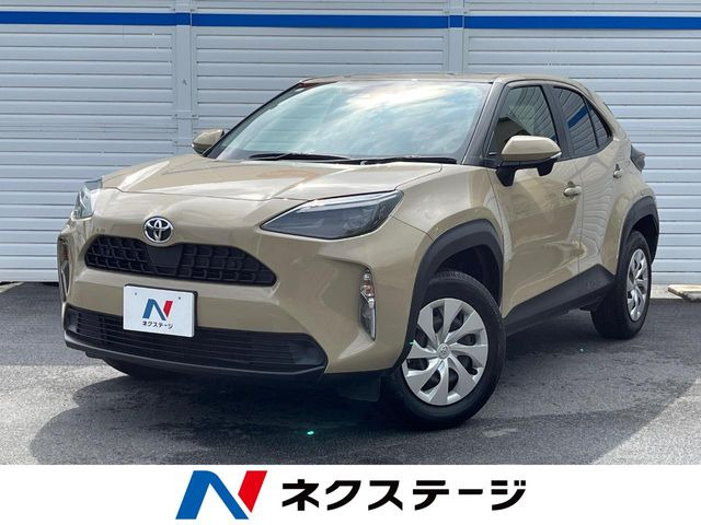 ヤリスクロス 1.5 X 