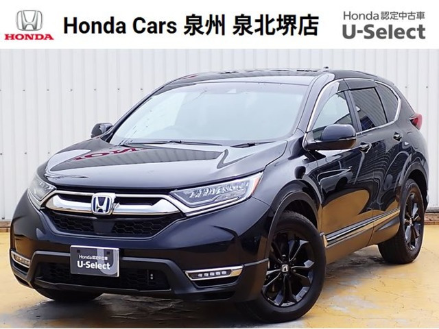 CR-V 2.0 e:HEV EX ブラック エディション 