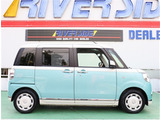 神奈川でお車を探すならリバーサイド。