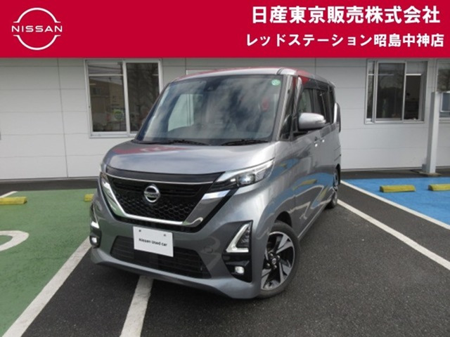 デイズ ハイウェイスター Gターボ プロパイロットエディション 